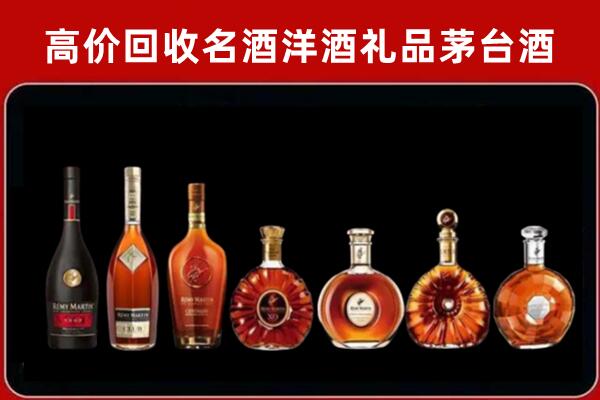 鹰潭回收拉菲红酒